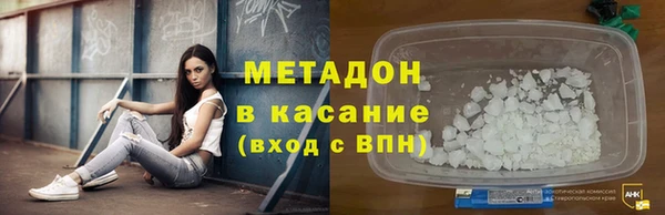 метамфетамин Богданович